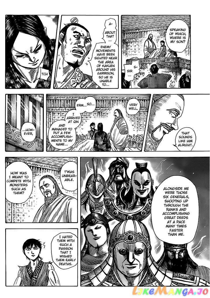 Kingdom Chapter 365 - page 7