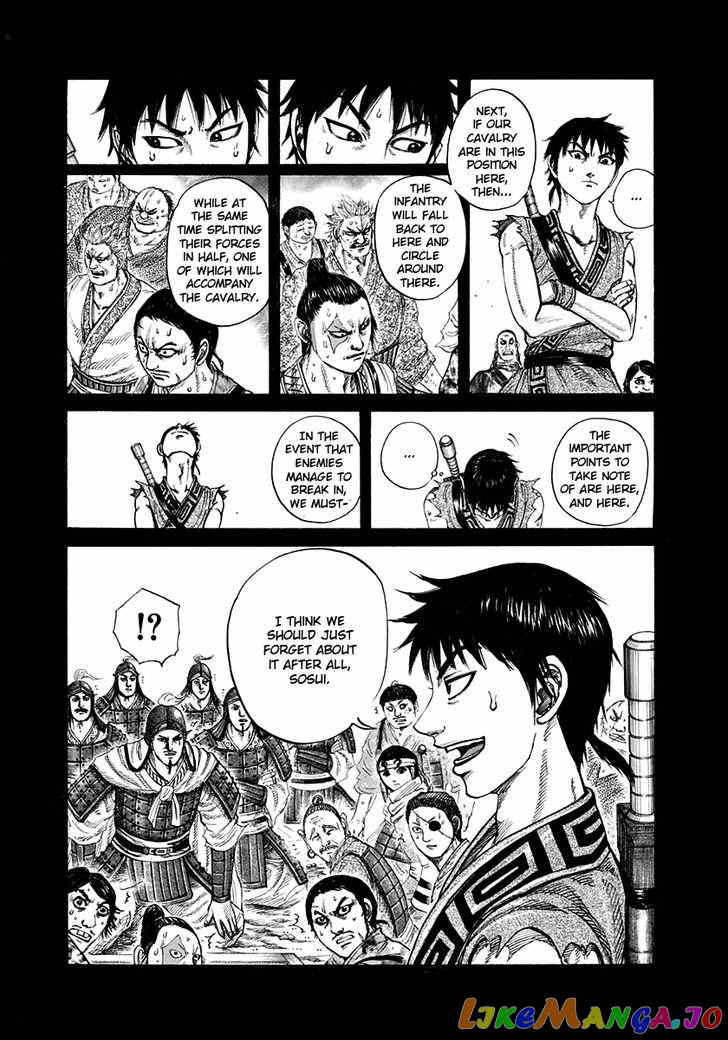 Kingdom Chapter 206 - page 12