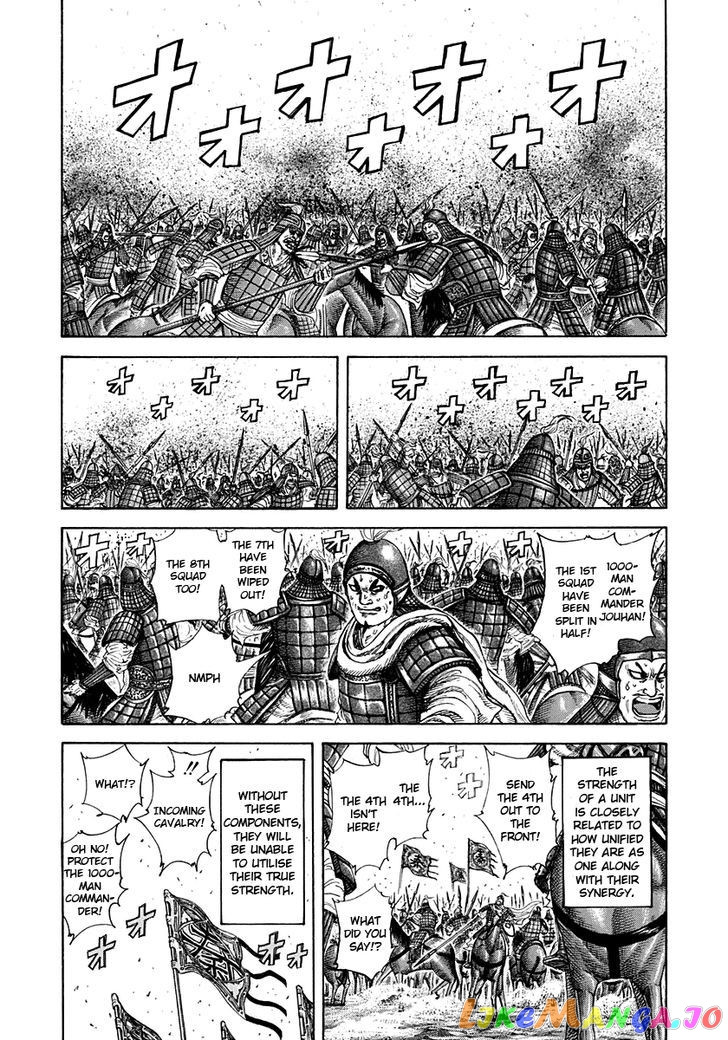 Kingdom Chapter 206 - page 7