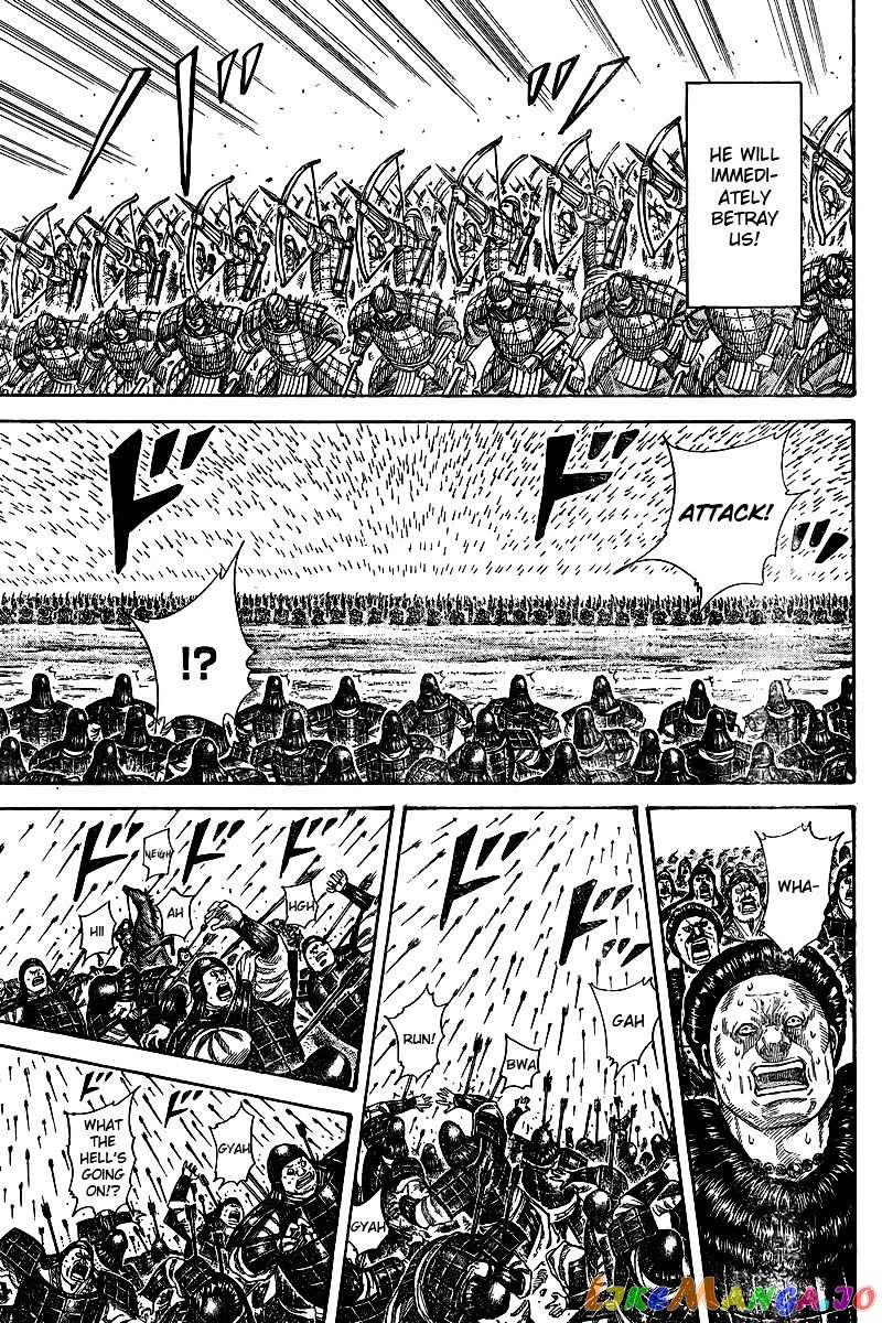 Kingdom Chapter 250.1 - page 22