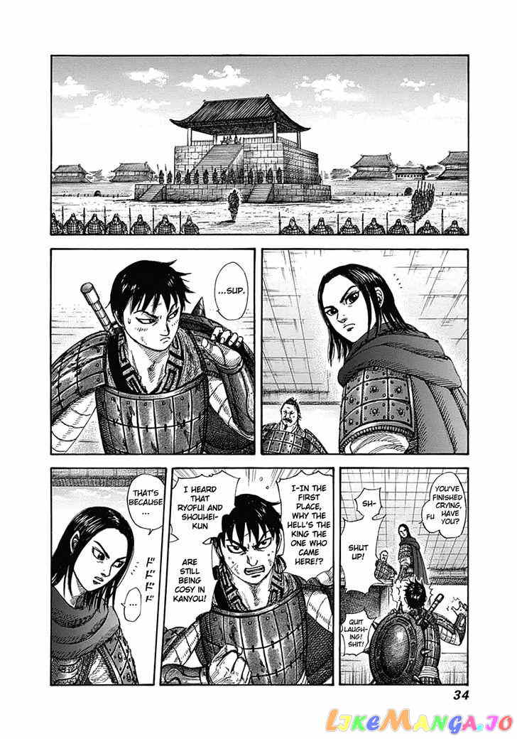 Kingdom Chapter 329 - page 10