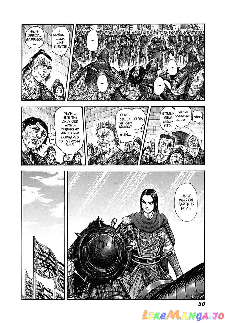 Kingdom Chapter 329 - page 6