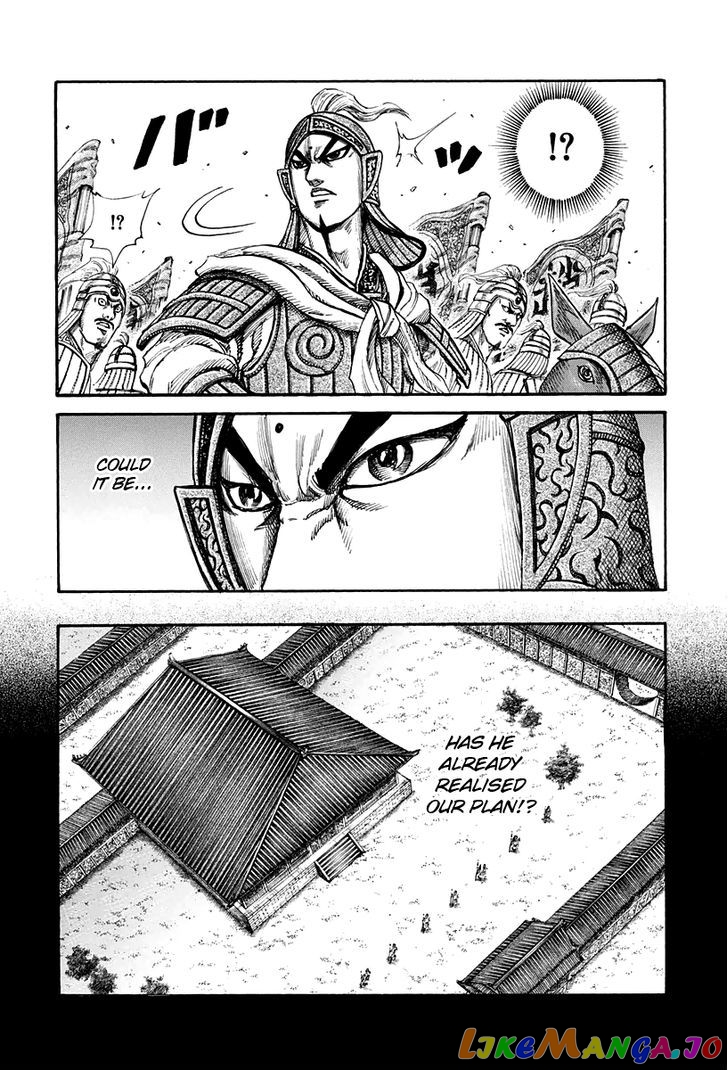 Kingdom Chapter 159 - page 7