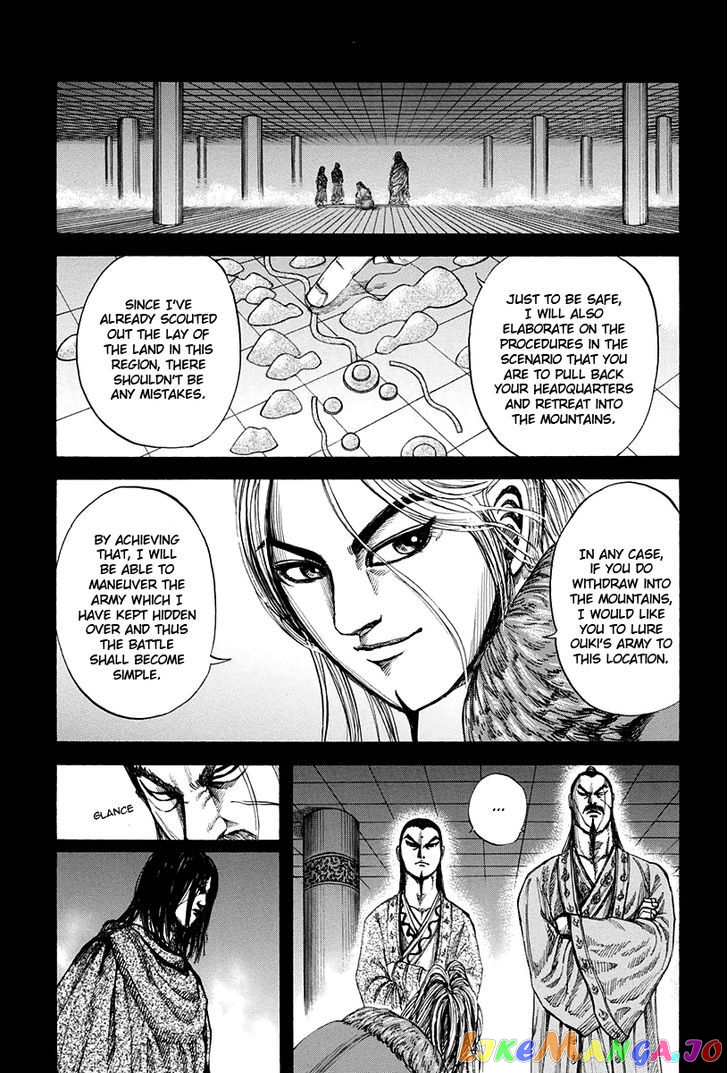 Kingdom Chapter 159 - page 8