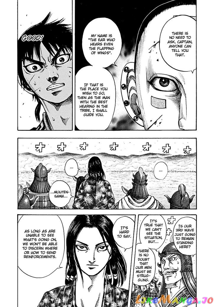 Kingdom Chapter 208 - page 10
