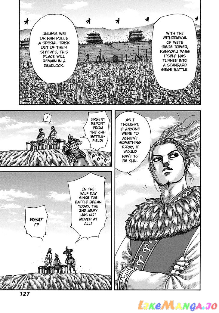 Kingdom Chapter 290 - page 11