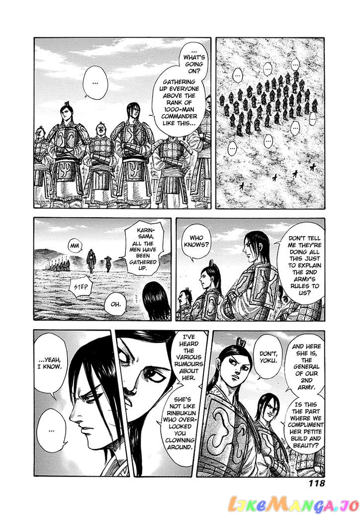 Kingdom Chapter 290 - page 2