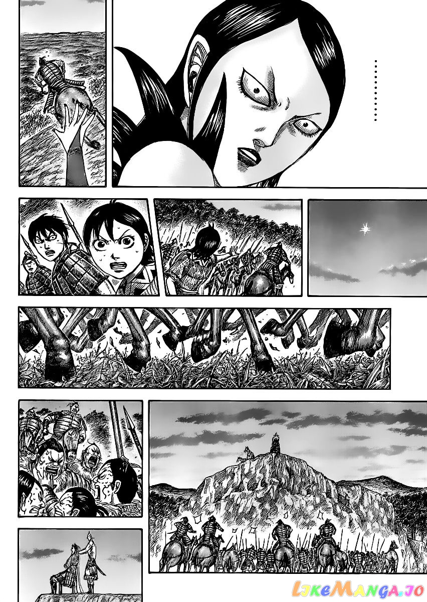 Kingdom Chapter 461 - page 16