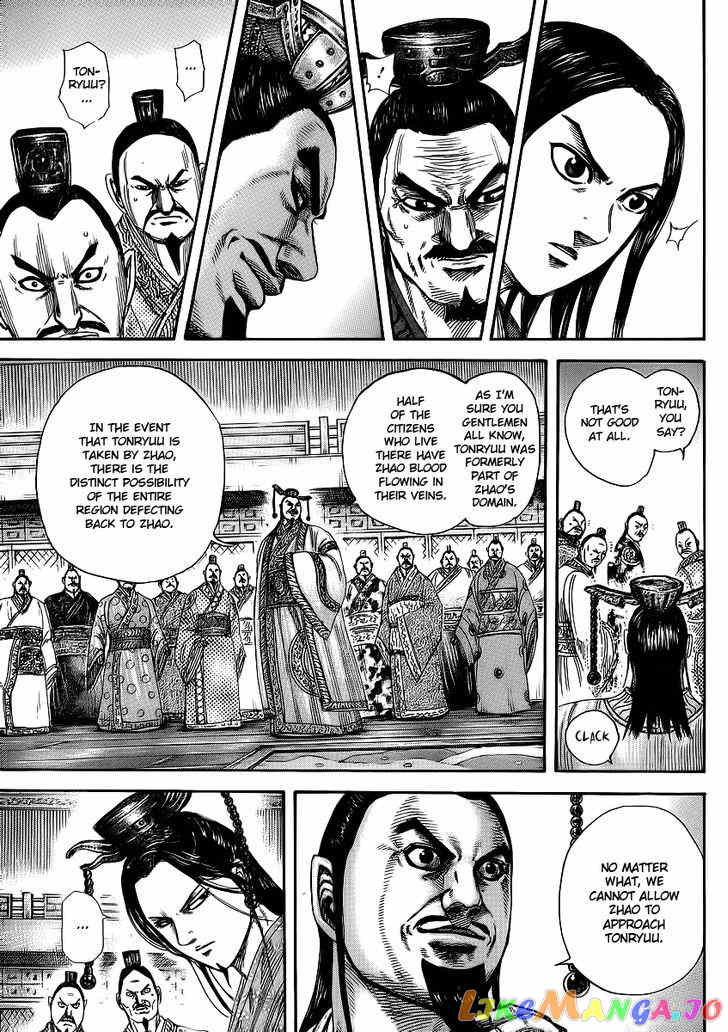 Kingdom Chapter 369 - page 13