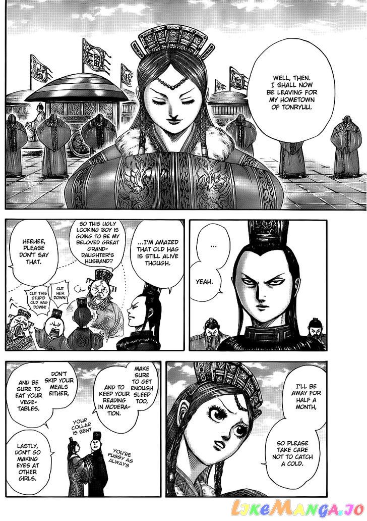 Kingdom Chapter 369 - page 4