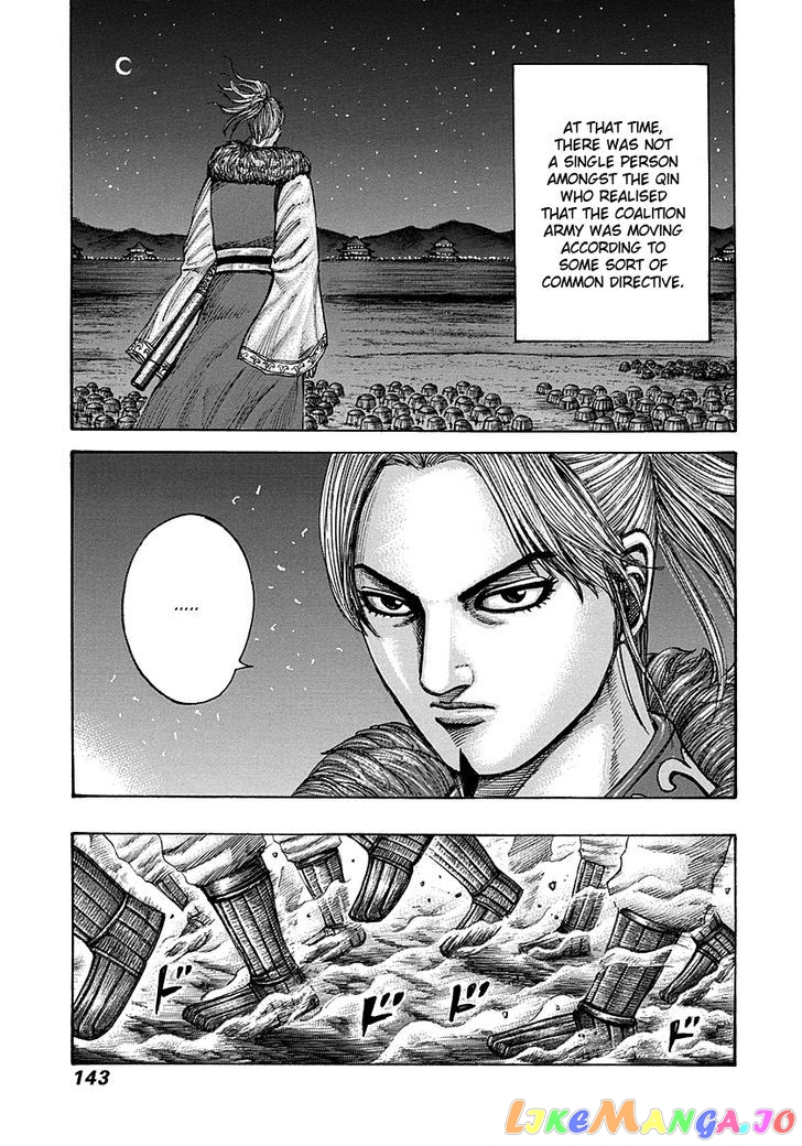 Kingdom Chapter 291 - page 8