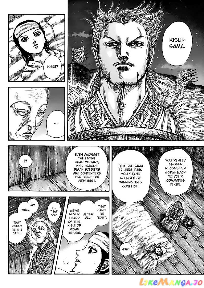 Kingdom Chapter 462 - page 14