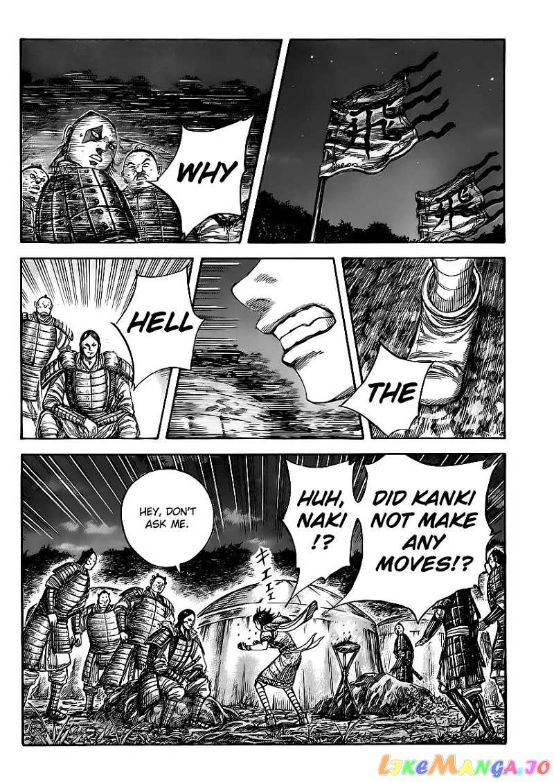 Kingdom Chapter 462 - page 2