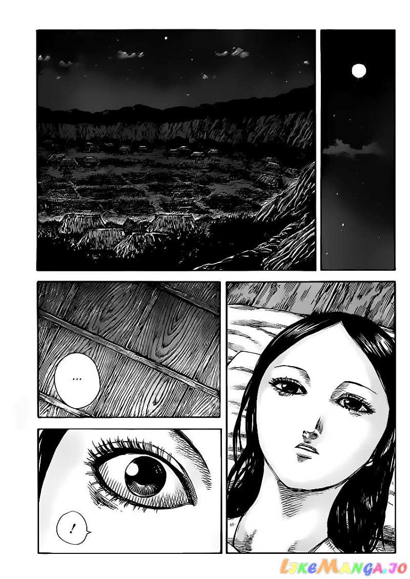 Kingdom Chapter 462 - page 9