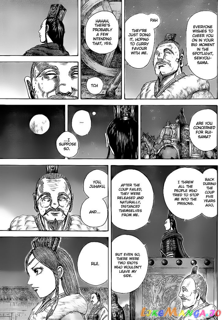 Kingdom Chapter 370 - page 12