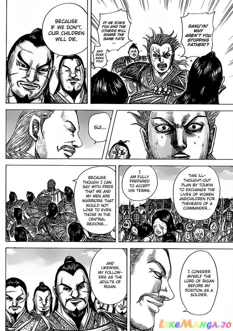 Kingdom Chapter 463 - page 10