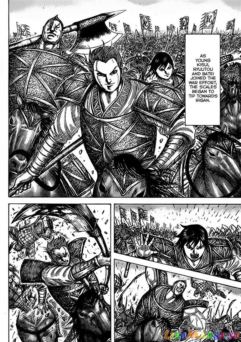 Kingdom Chapter 463 - page 4