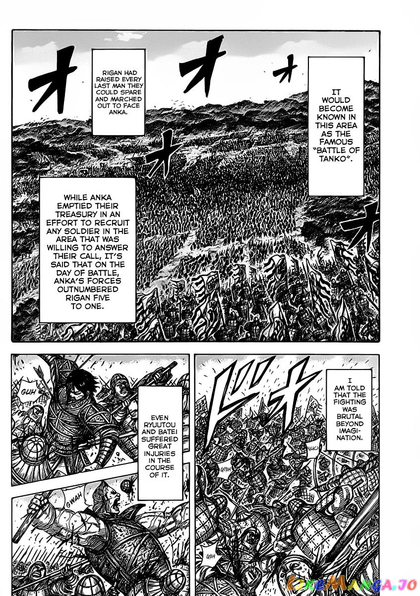 Kingdom Chapter 463 - page 6