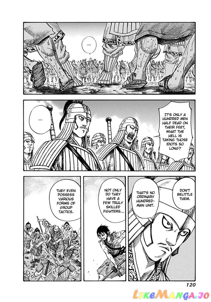 Kingdom Chapter 125 - page 4