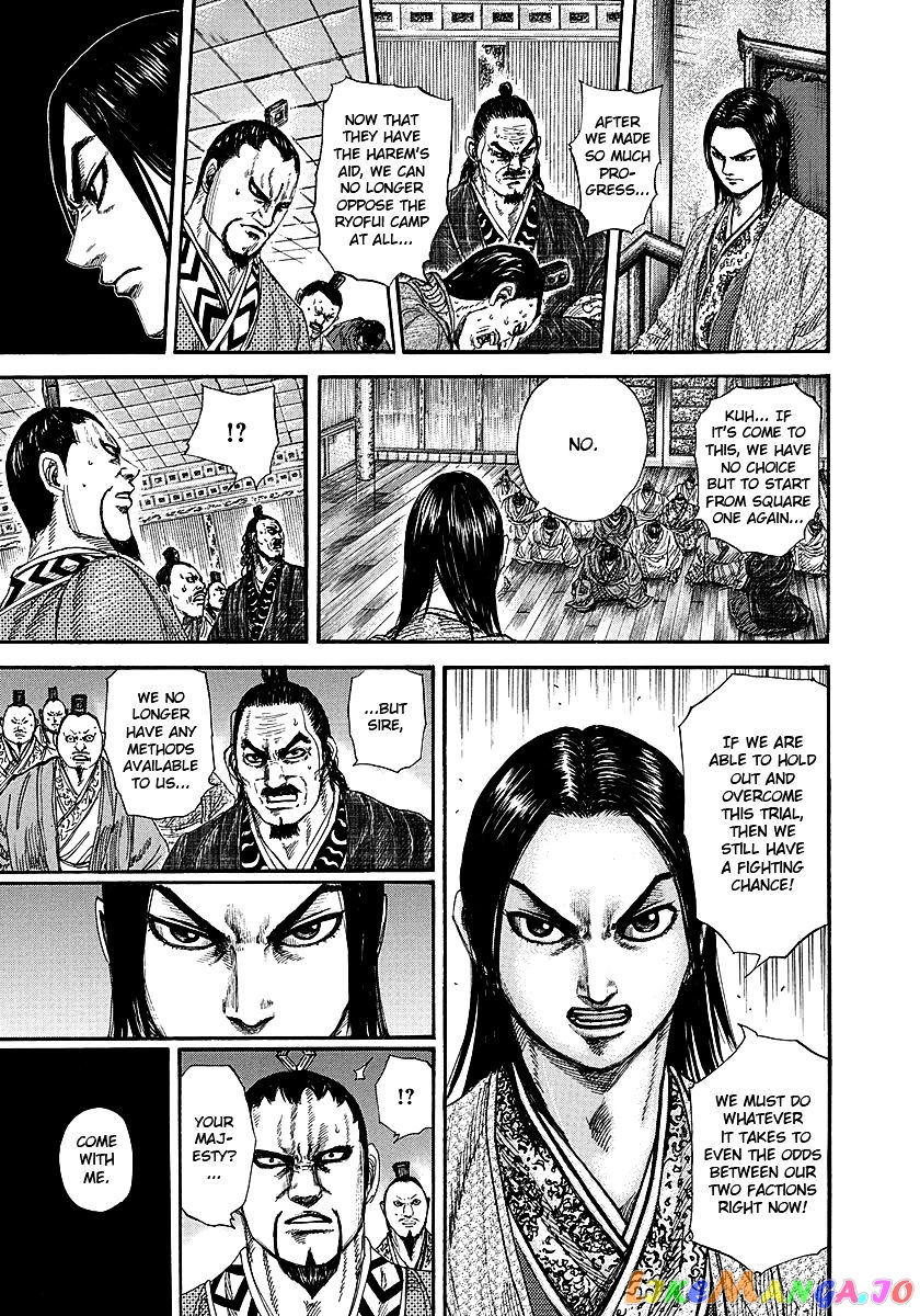 Kingdom Chapter 255 - page 13