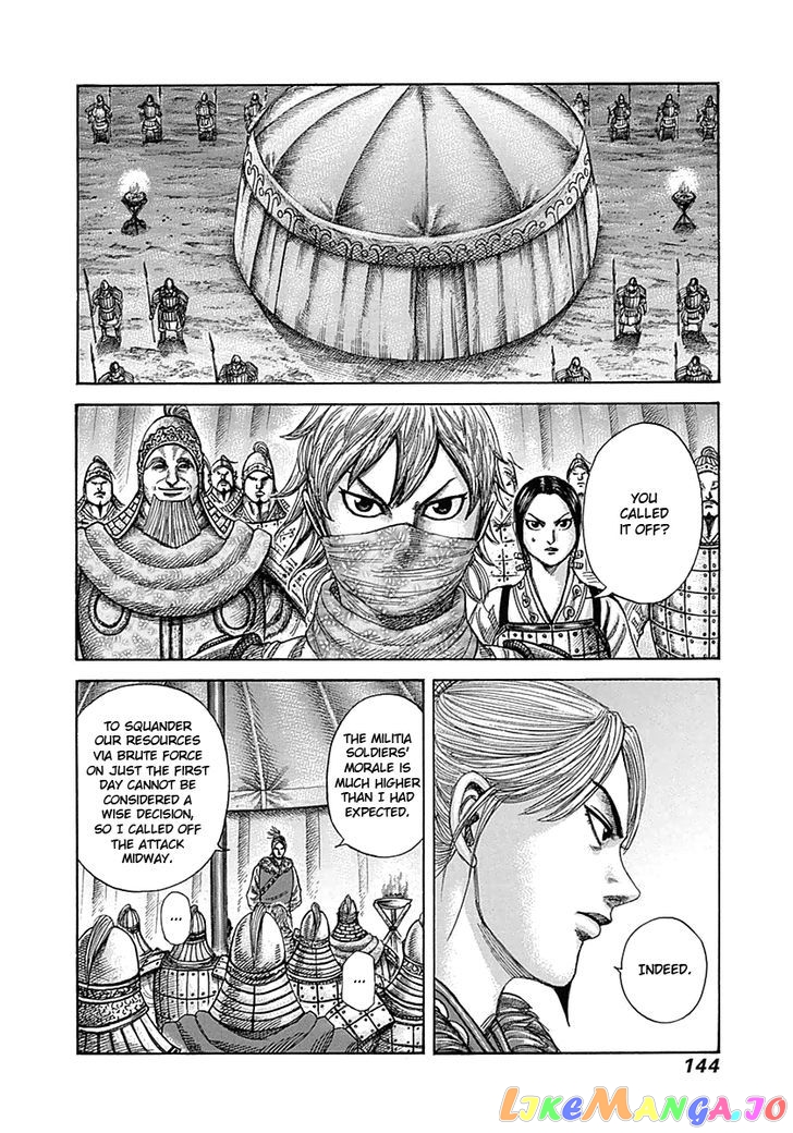 Kingdom Chapter 335 - page 9