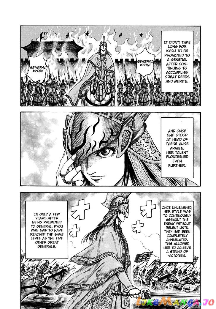 Kingdom Chapter 164 - page 10