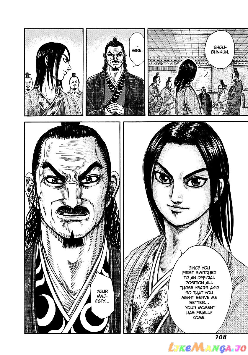 Kingdom Chapter 256 - page 10