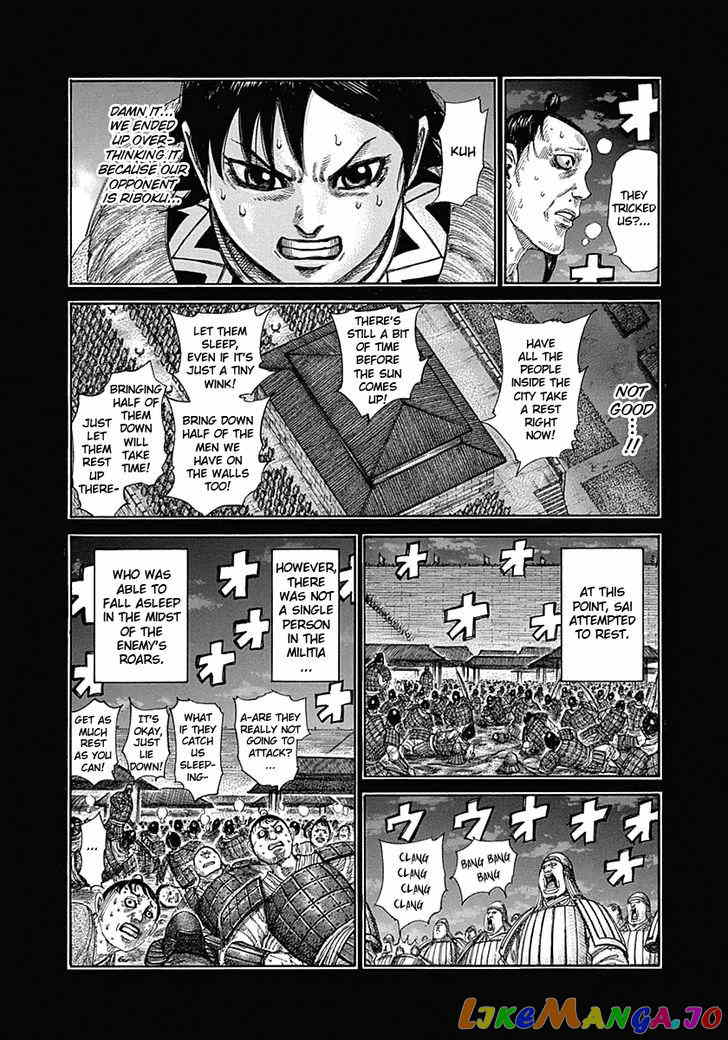 Kingdom Chapter 336 - page 4