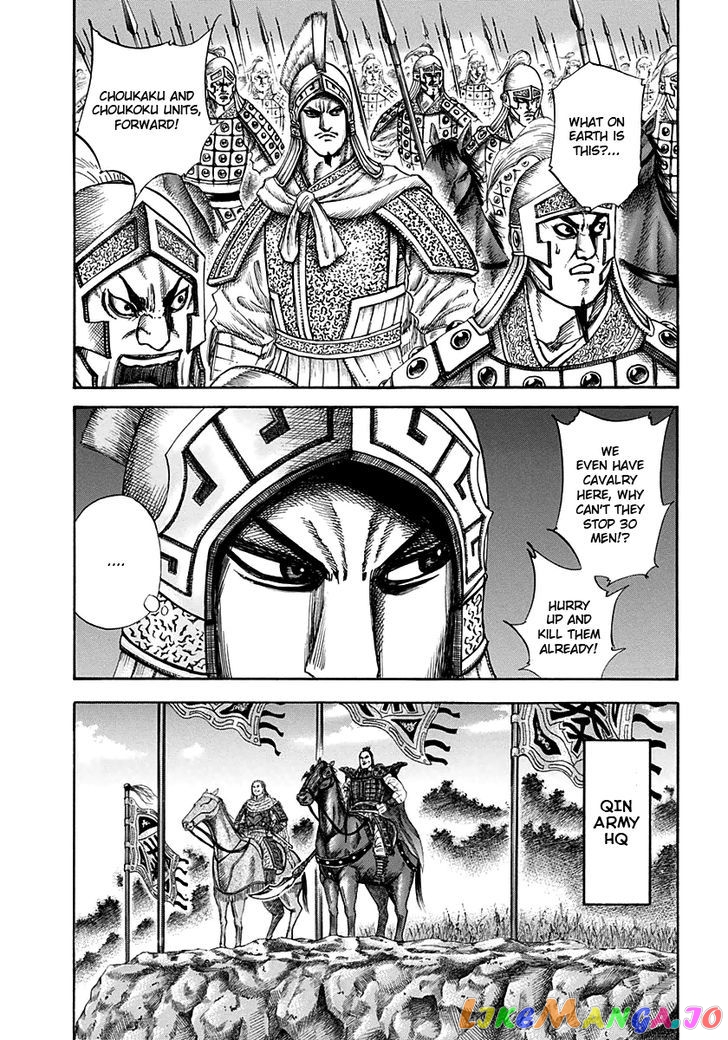 Kingdom Chapter 127 - page 6