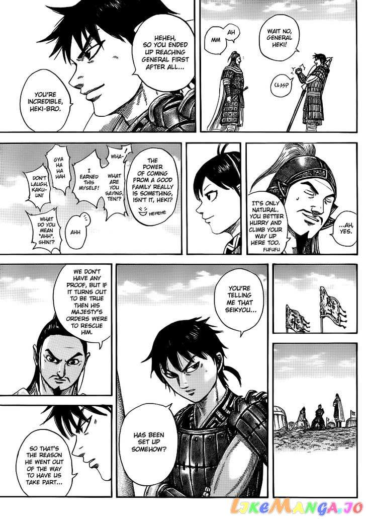 Kingdom Chapter 373 - page 17