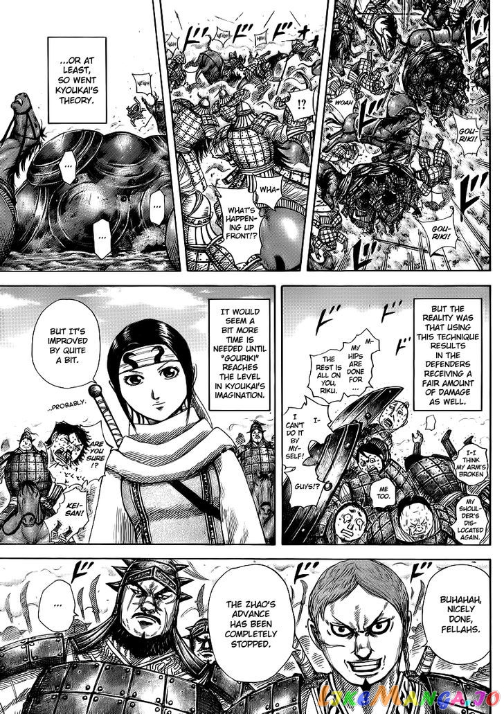 Kingdom Chapter 373 - page 6