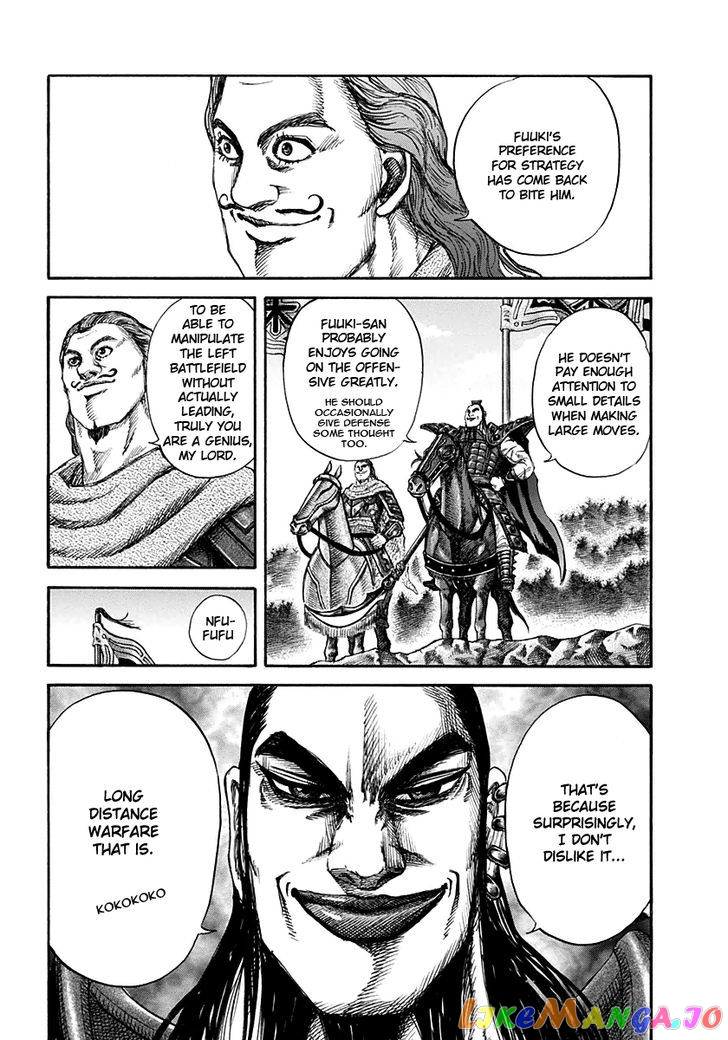 Kingdom Chapter 129 - page 9