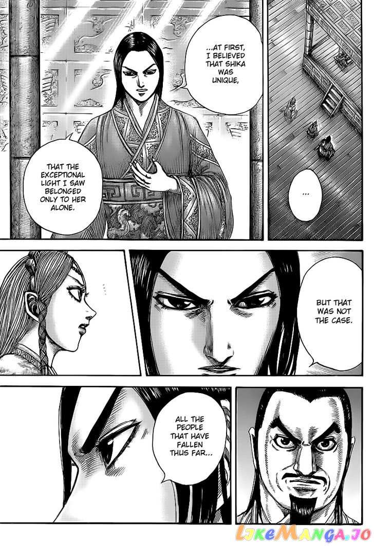 Kingdom Chapter 427 - page 4