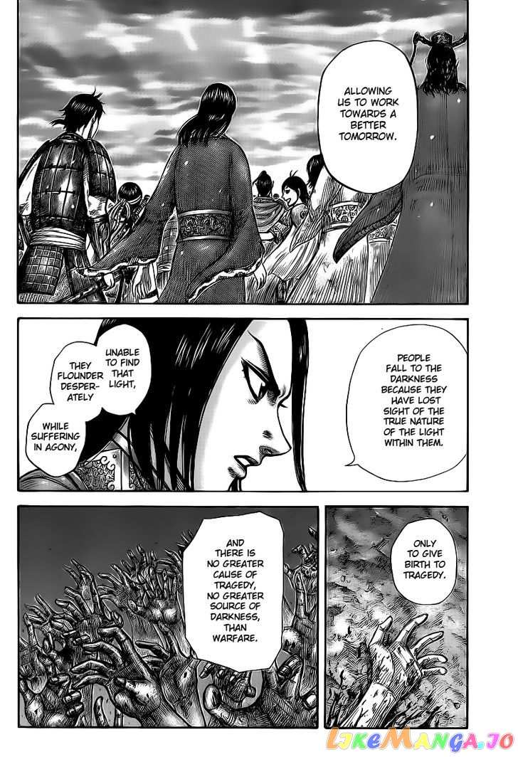 Kingdom Chapter 427 - page 9