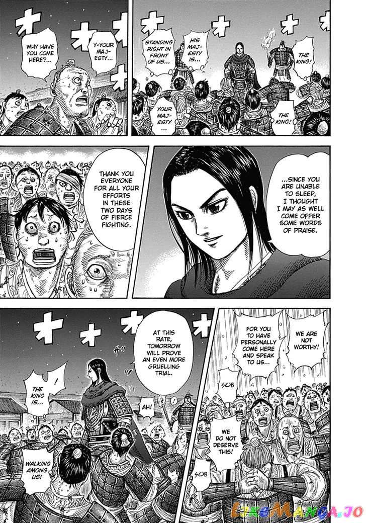 Kingdom Chapter 339 - page 13
