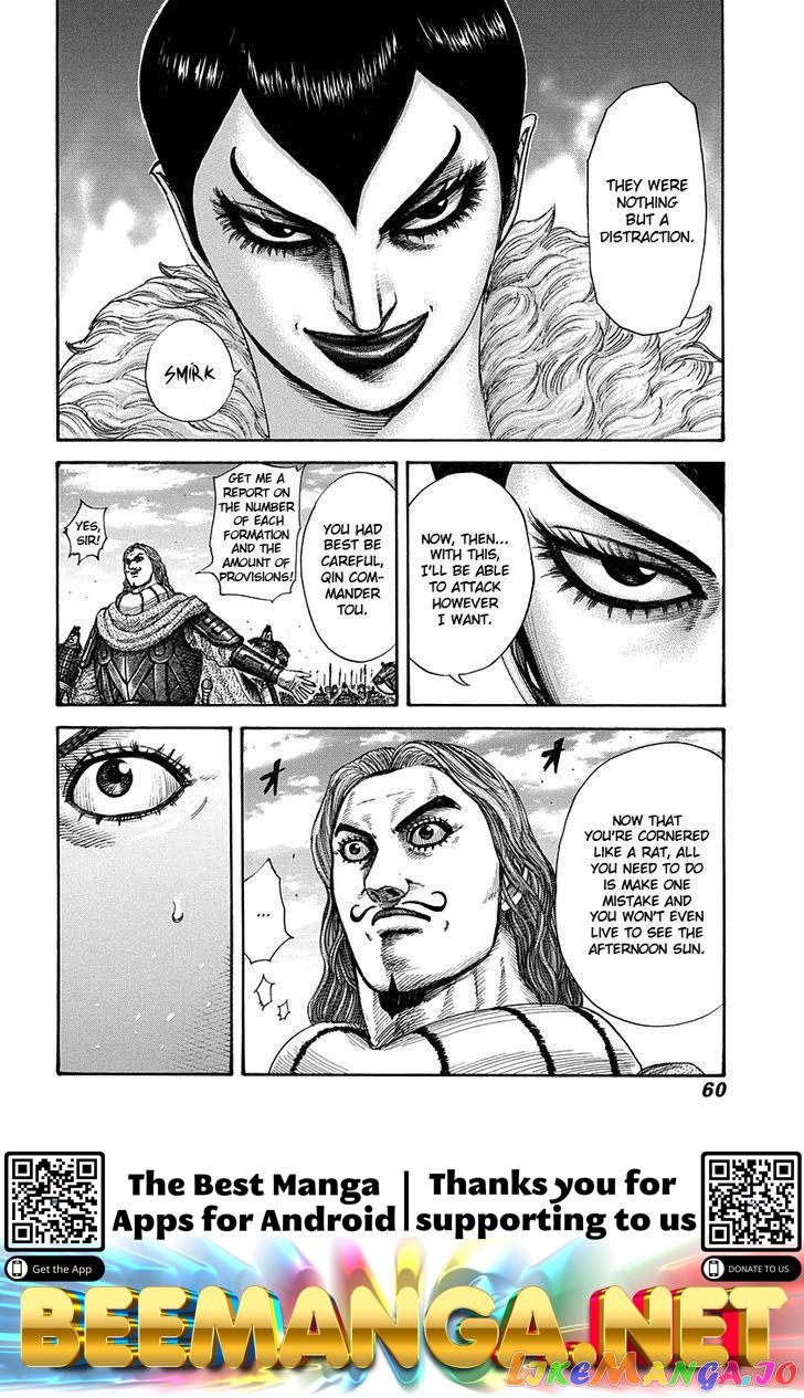 Kingdom Chapter 297 - page 16