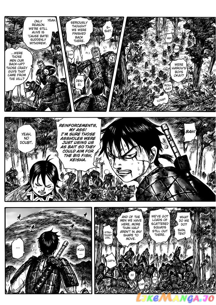 Kingdom Chapter 468 - page 15