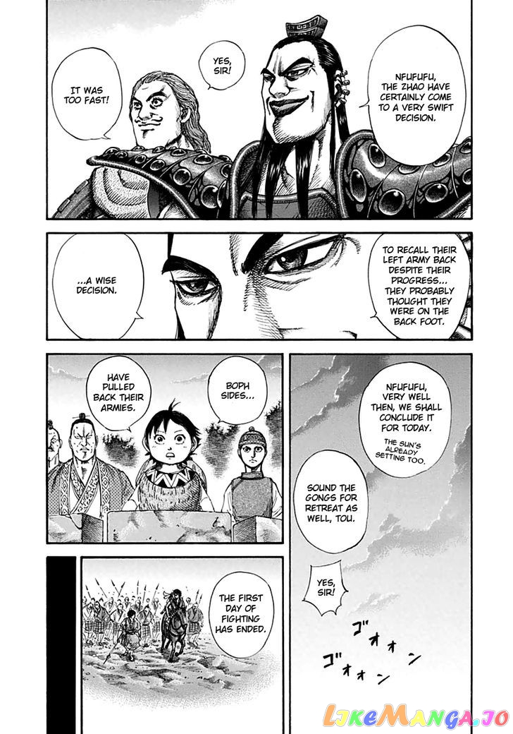 Kingdom Chapter 130 - page 16