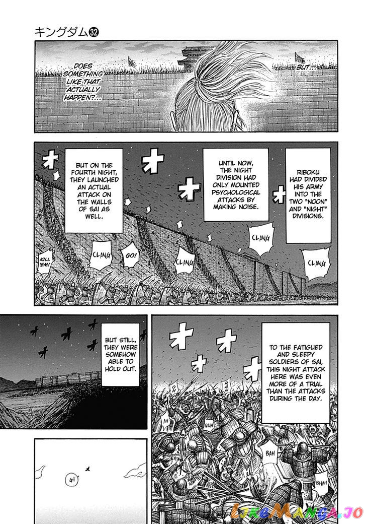 Kingdom Chapter 340 - page 14