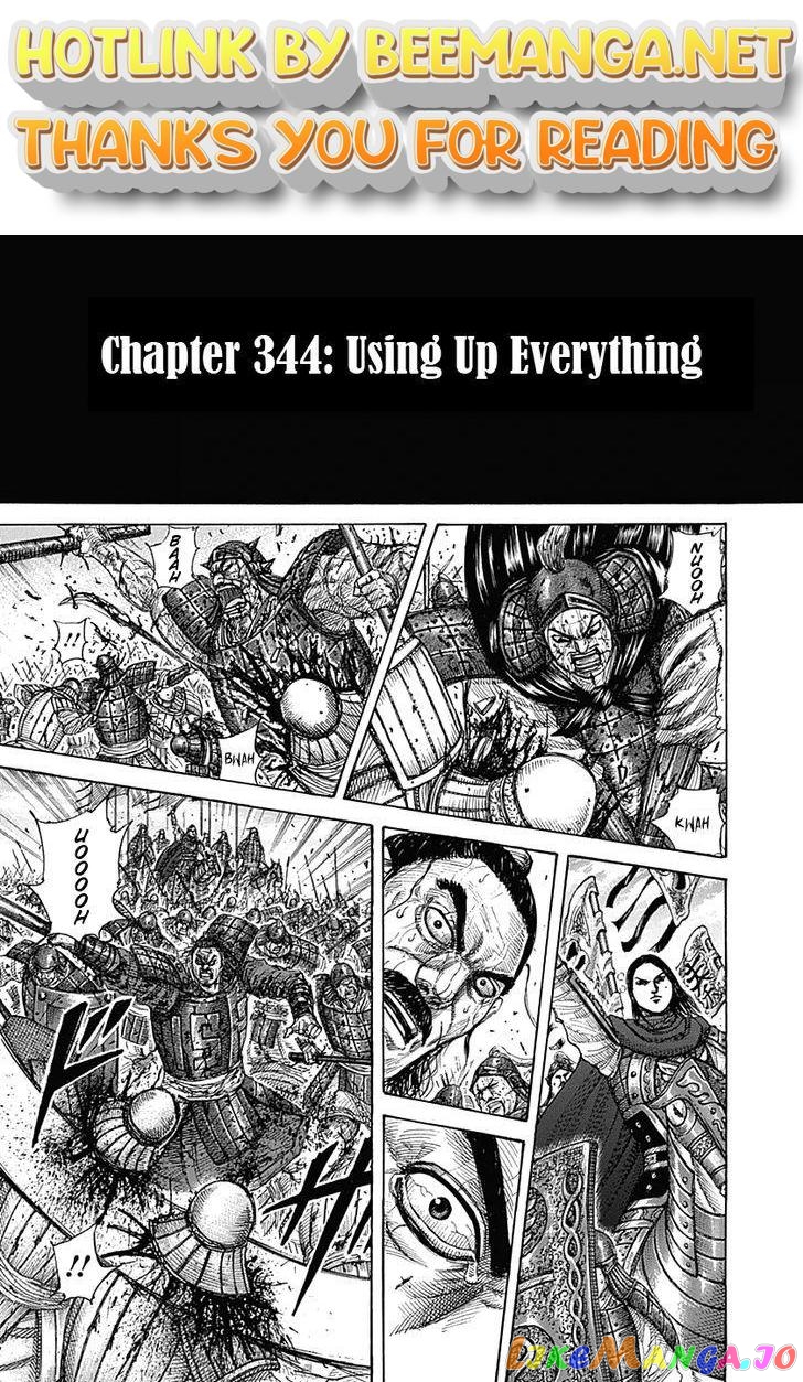 Kingdom Chapter 344 - page 1
