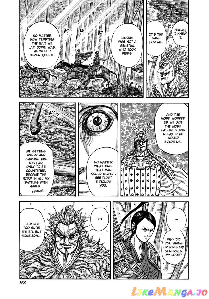 Kingdom Chapter 222 - page 13