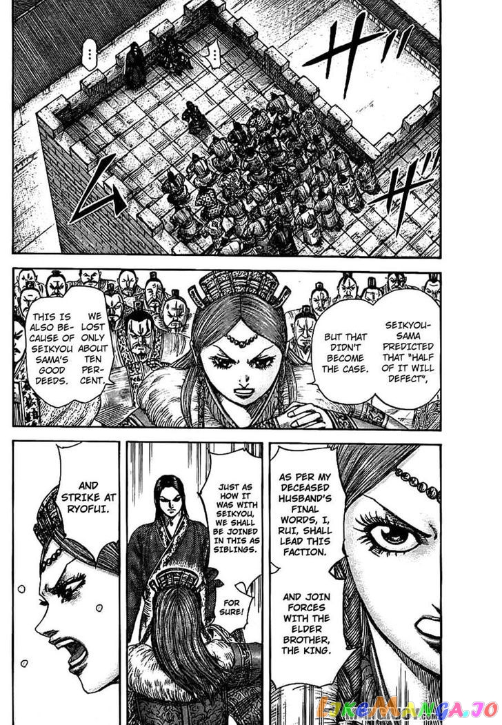 Kingdom Chapter 378 - page 12