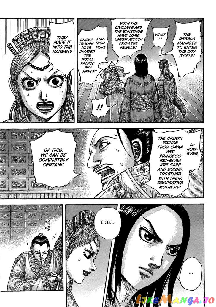 Kingdom Chapter 434 - page 7