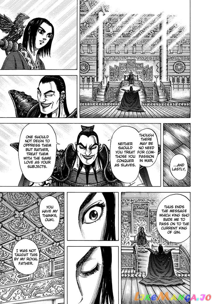 Kingdom Chapter 173 - page 13