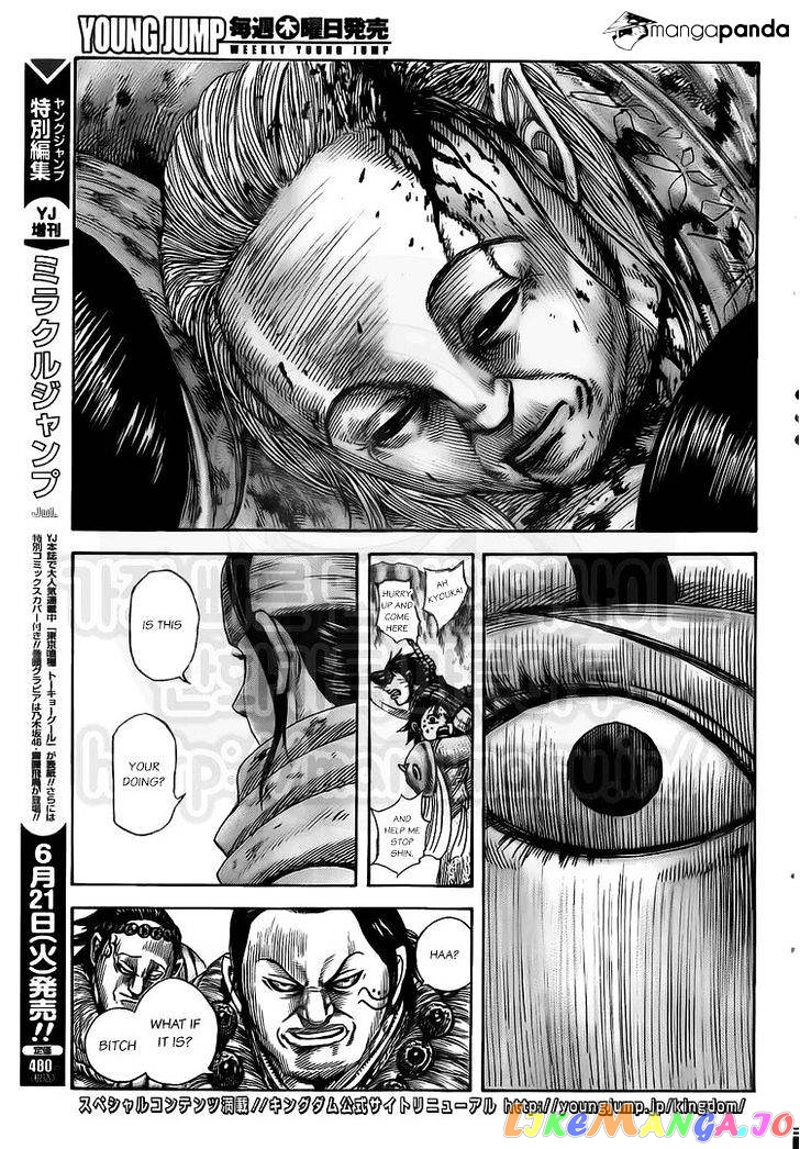 Kingdom Chapter 476 - page 15