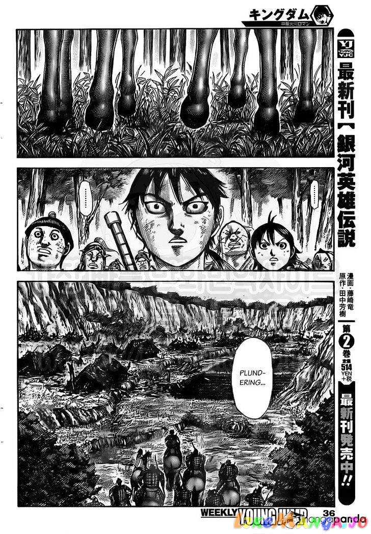 Kingdom Chapter 476 - page 6