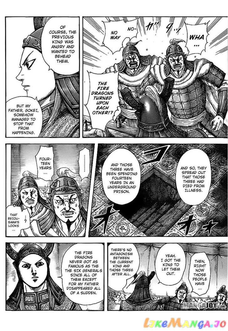Kingdom Chapter 382 - page 10