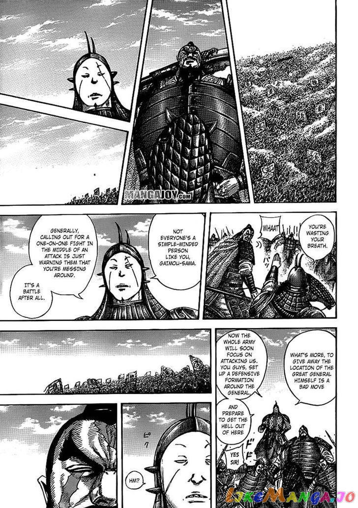 Kingdom Chapter 383 - page 9