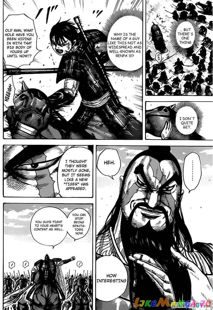 Kingdom Chapter 384 - page 6