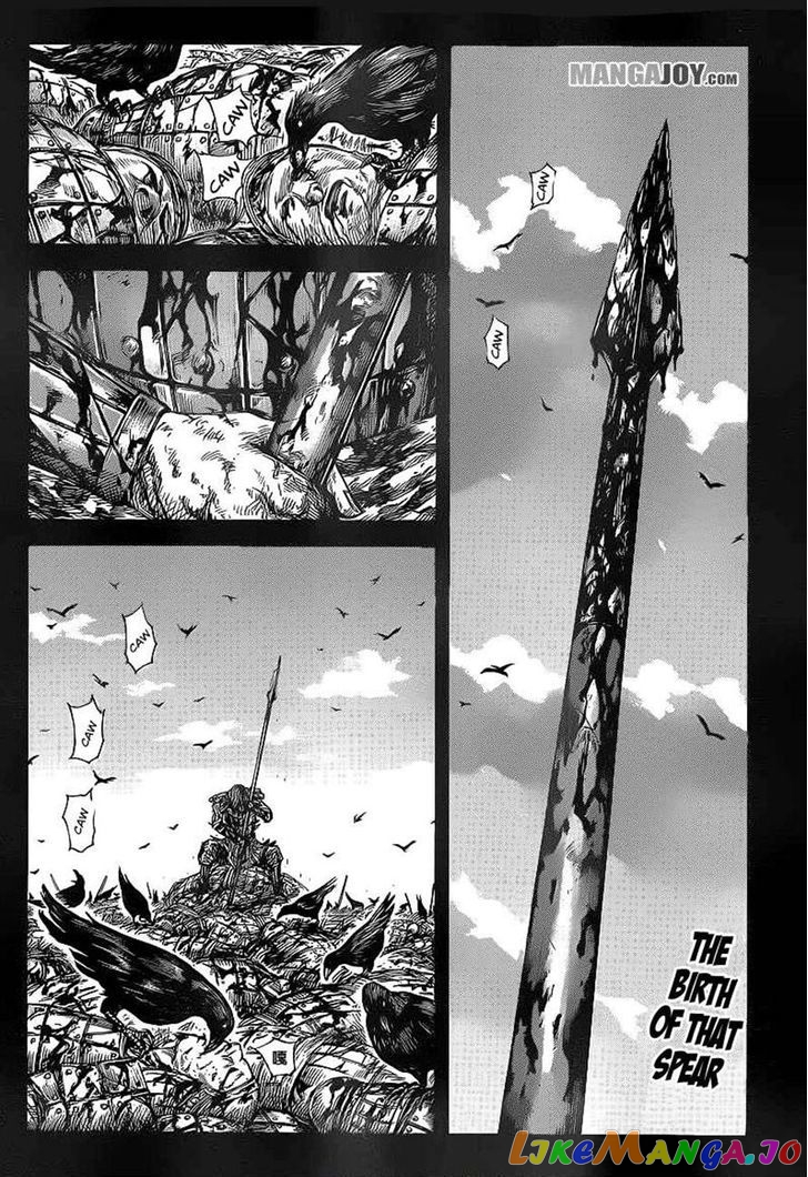 Kingdom Chapter 390 - page 2